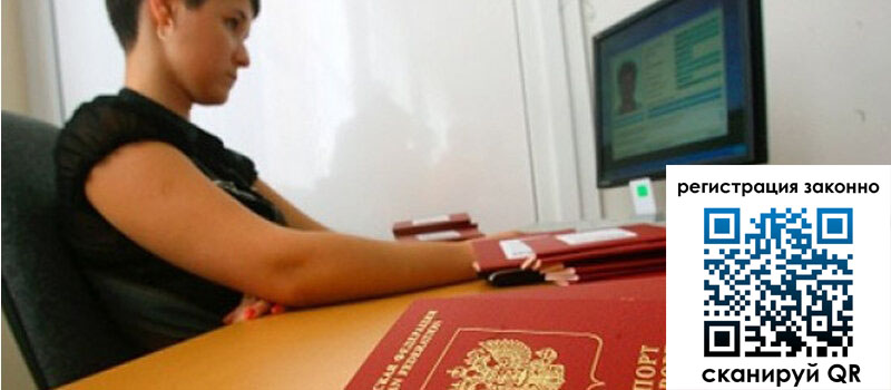 форма 3 в Константиновске форма 3 в Константиновске